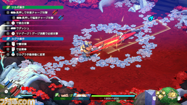 『トワと神樹の祈り子たち』先行レビュー。カジュアルさの中にローグライトアクションの神髄がこれでもかと詰まった一作。ガチの刀鍛治で至高の一本を作り出す楽しさも醍醐味のひとつ！