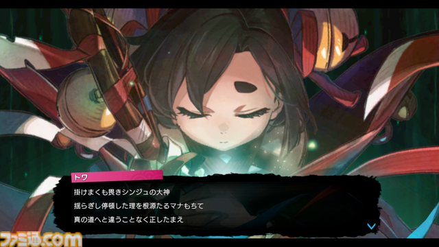 『トワと神樹の祈り子たち』先行レビュー。カジュアルさの中にローグライトアクションの神髄がこれでもかと詰まった一作。ガチの刀鍛治で至高の一本を作り出す楽しさも醍醐味のひとつ！