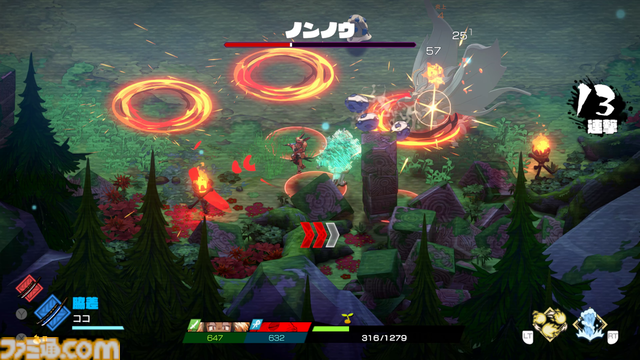 『トワと神樹の祈り子たち』先行レビュー。カジュアルさの中にローグライトアクションの神髄がこれでもかと詰まった一作。ガチの刀鍛治で至高の一本を作り出す楽しさも醍醐味のひとつ！