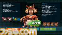 『トワと神樹の祈り子たち』先行レビュー。カジュアルさの中にローグライトアクションの神髄がこれでもかと詰まった一作。ガチの刀鍛治で至高の一本を作り出す楽しさも醍醐味のひとつ！