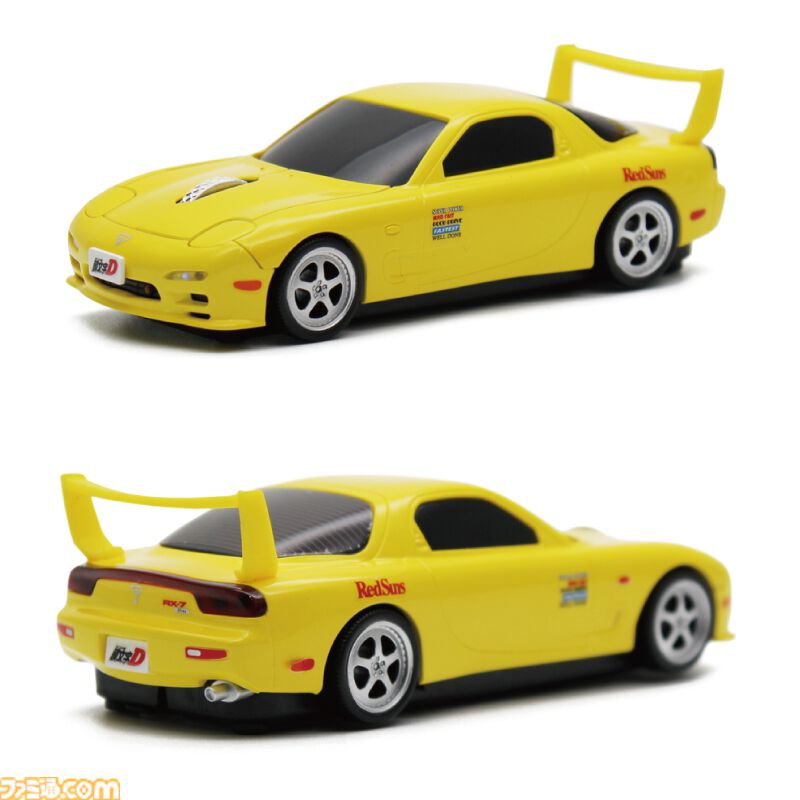 頭文字D』高橋啓介が乗る“マツダ RX-7（FD3S型）”を再現した無線
