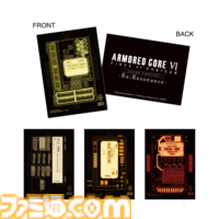 『アーマード・コア6』初オケコンの音源を収録したCDが完全受注生産で発売決定。『Thinker』『Day After Day』『Steel Haze (Rusted Pride) 』などシリーズ新旧25曲