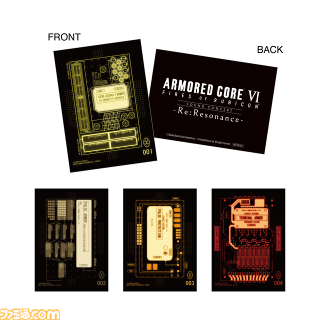 『アーマード・コア6』初オケコンの音源を収録したCDが完全受注生産で発売決定。『Thinker』『Day After Day』『Steel Haze (Rusted Pride) 』などシリーズ新旧25曲