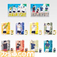 『ハイキュー!!』一番くじが本日（8/15）発売。ヒナガラスのふわふわなクッションがかわいい＆抱きしめたい