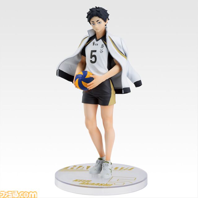『ハイキュー!!』一番くじが本日（8/15）発売。ヒナガラスのふわふわなクッションがかわいい＆抱きしめたい