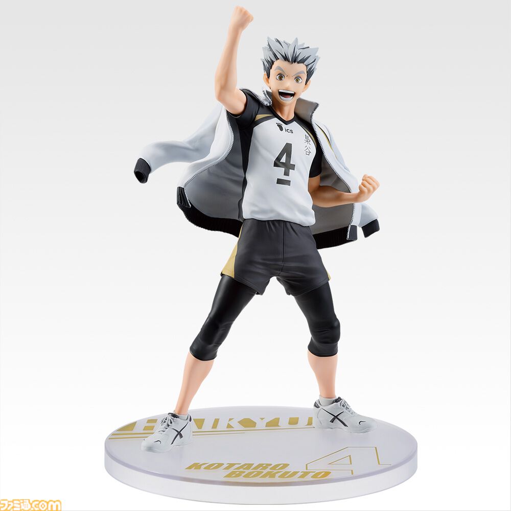 ハイキュー!!』一番くじが本日（8/16）発売。ヒナガラスの