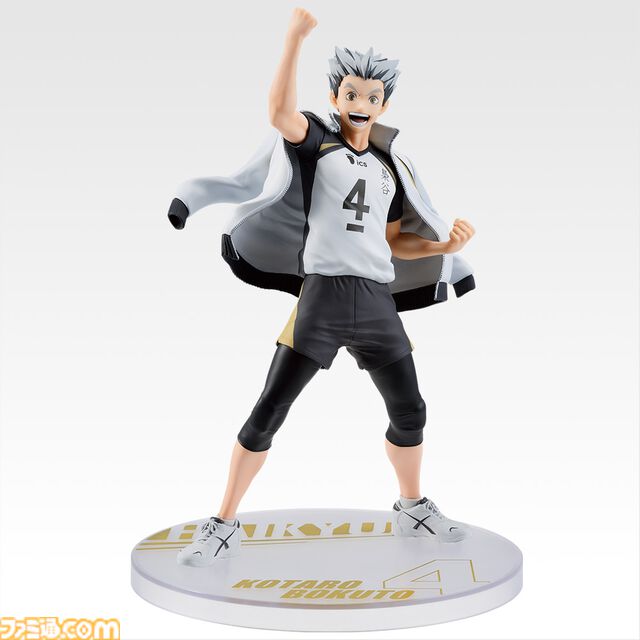 『ハイキュー!!』一番くじが本日（8/15）発売。ヒナガラスのふわふわなクッションがかわいい＆抱きしめたい