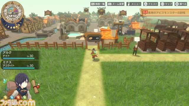『神箱』ファミ通DXパック予約開始。エステラを彫刻した3Dクリスタルや描き下ろしB2タペストリーなどが付属