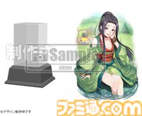 『神箱』ファミ通DXパック予約開始。エステラを彫刻した3Dクリスタルや描き下ろしB2タペストリーなどが付属