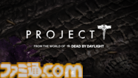 『デッドバイデイライト』の異なる世界線を舞台にした新作『Project T』の概要が公開。エンティティ領域から派生したPvEアクションホラーシューティング【DbD8周年記念配信】