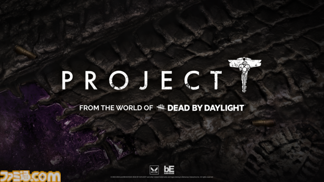『デッドバイデイライト』の異なる世界線を舞台にした新作『Project T』の概要が公開。エンティティ領域から派生したPvEアクションホラーシューティング【DbD8周年記念配信】