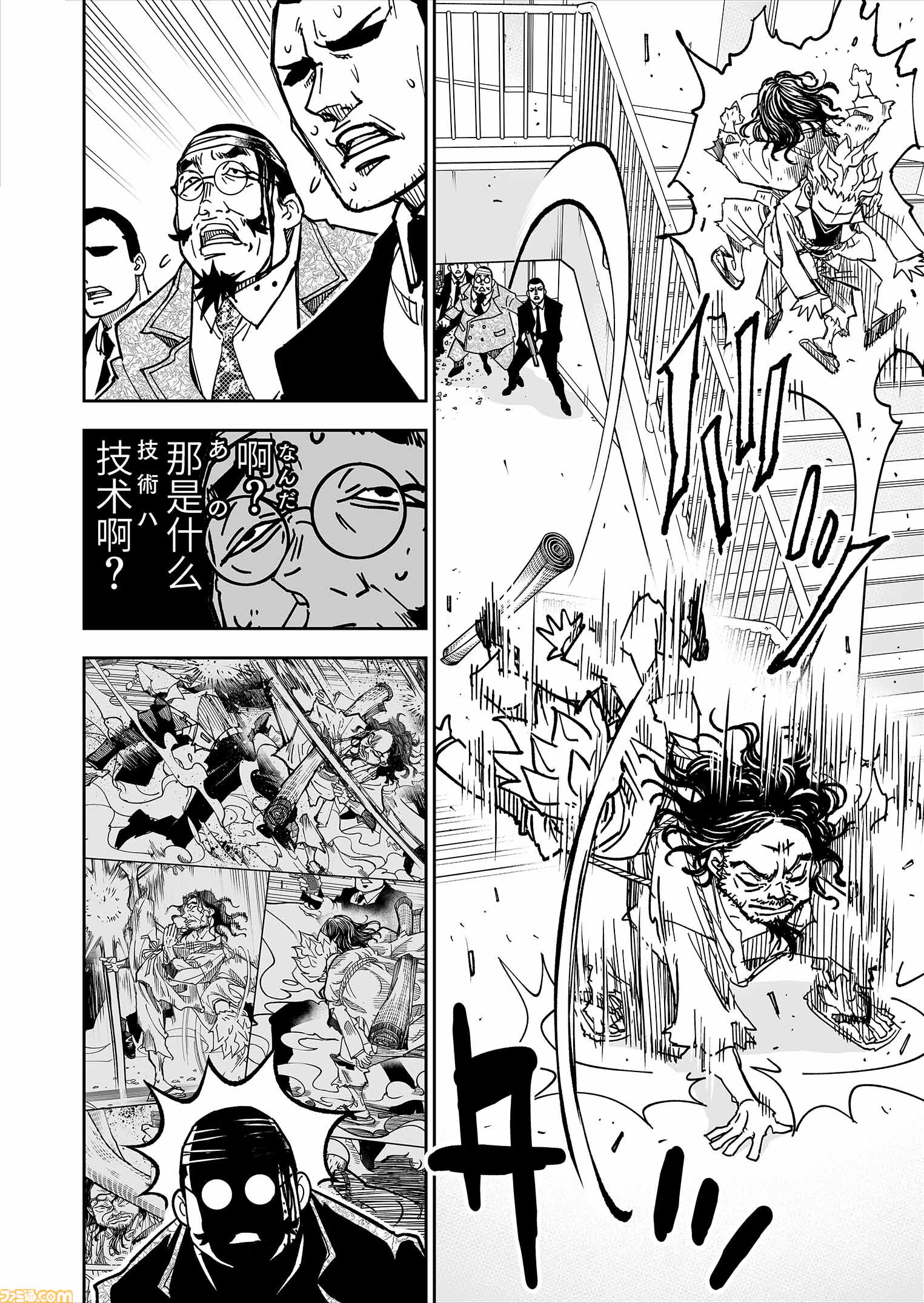 【漫画の裏側を語る！】『チェイサーゲーム』原作コラム 『デバッグルーム』シーズン2 第53回