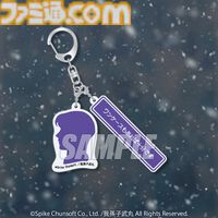 『かまいたちの夜』パッケージ風クッションなどがあたるオンラインくじ、8月21日発売。美樹本洋介にフォーカスしたグッズが多数ラインアップ