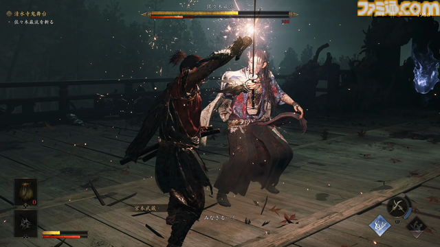 『鬼武者 Way of the Sword』試遊版レビュー。佐々木巌流戦はジャスト防御が重要で緊張感が半端ない。重厚さと“力動”を巡る攻防が加わり爽快な剣戟アクションが大きく進化【gamescom 2025】
