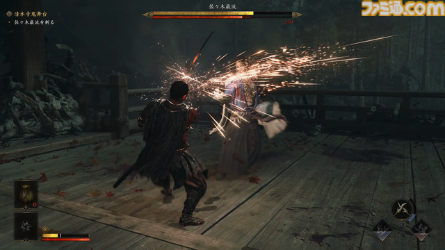 『鬼武者 Way of the Sword』試遊版レビュー。佐々木巌流戦はジャスト防御が重要で緊張感が半端ない。重厚さと“力動”を巡る攻防が加わり爽快な剣戟アクションが大きく進化【gamescom 2025】