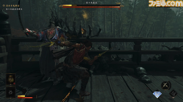 『鬼武者 Way of the Sword』試遊版レビュー。佐々木巌流戦はジャスト防御が重要で緊張感が半端ない。重厚さと“力動”を巡る攻防が加わり爽快な剣戟アクションが大きく進化【gamescom 2025】