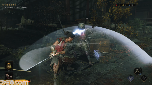 『鬼武者 Way of the Sword』試遊版レビュー。佐々木巌流戦はジャスト防御が重要で緊張感が半端ない。重厚さと“力動”を巡る攻防が加わり爽快な剣戟アクションが大きく進化【gamescom 2025】