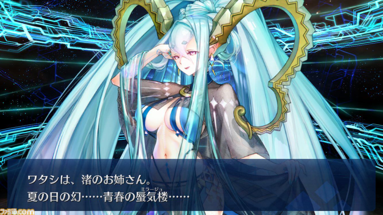 マンダラーヴァ FGO】水着ラーヴァ／ティアマトの再臨と性能【声優：悠木碧