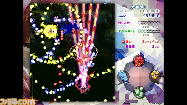 『東方錦上京』コミケで完売の『東方』最新作、Steamでもいきなり配信開始。解決してきた異変の力で新たな異変に挑む、記念すべきシリーズ第20弾