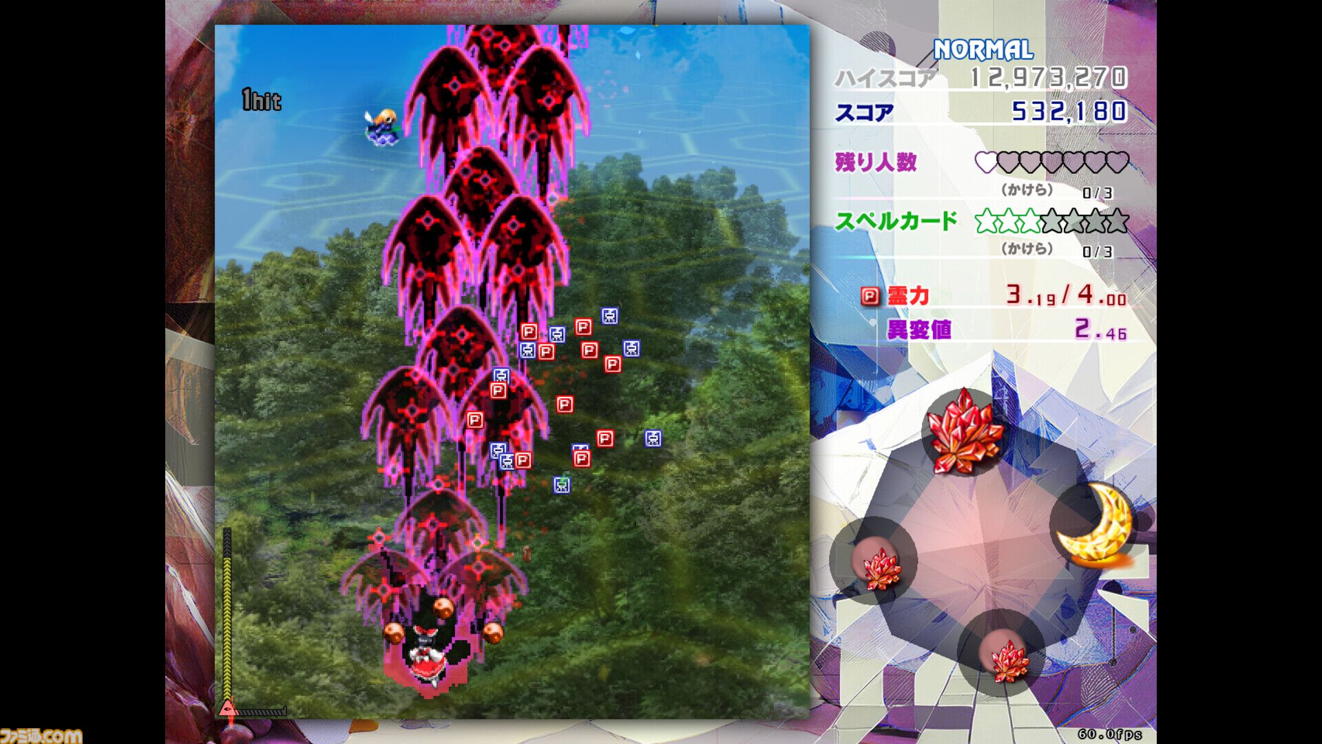『東方錦上京』コミケで完売の『東方』最新作、Steamでもいきなり配信開始。解決してきた異変の力で新たな異変に挑む、記念すべきシリーズ第20弾