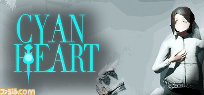 『Cyan Heart』異色の“自撮り視点”ホラーアドベンチャーが面白そう。少女が映し出す映像をもとに、彼女の目的や施設の謎を解き明かす。Steamページが公開中