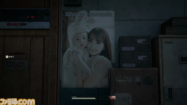 『メタルギア ソリッド デルタ』先行試遊会レポート。制作陣が語る本作の魅力や開発の裏話、ワニが「ウマすぎる」ことが判明したパーティーも