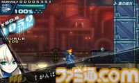 『蒼き雷霆 ガンヴォルト』が発売された日。インティ・クリエイツと稲船敬二氏のコラボで生まれた傑作2Dアクション。モルフォが歌う楽曲も大人気【今日は何の日？】