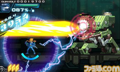 『蒼き雷霆 ガンヴォルト』が発売された日。インティ・クリエイツと稲船敬二氏のコラボで生まれた傑作2Dアクション。モルフォが歌う楽曲も大人気【今日は何の日？】
