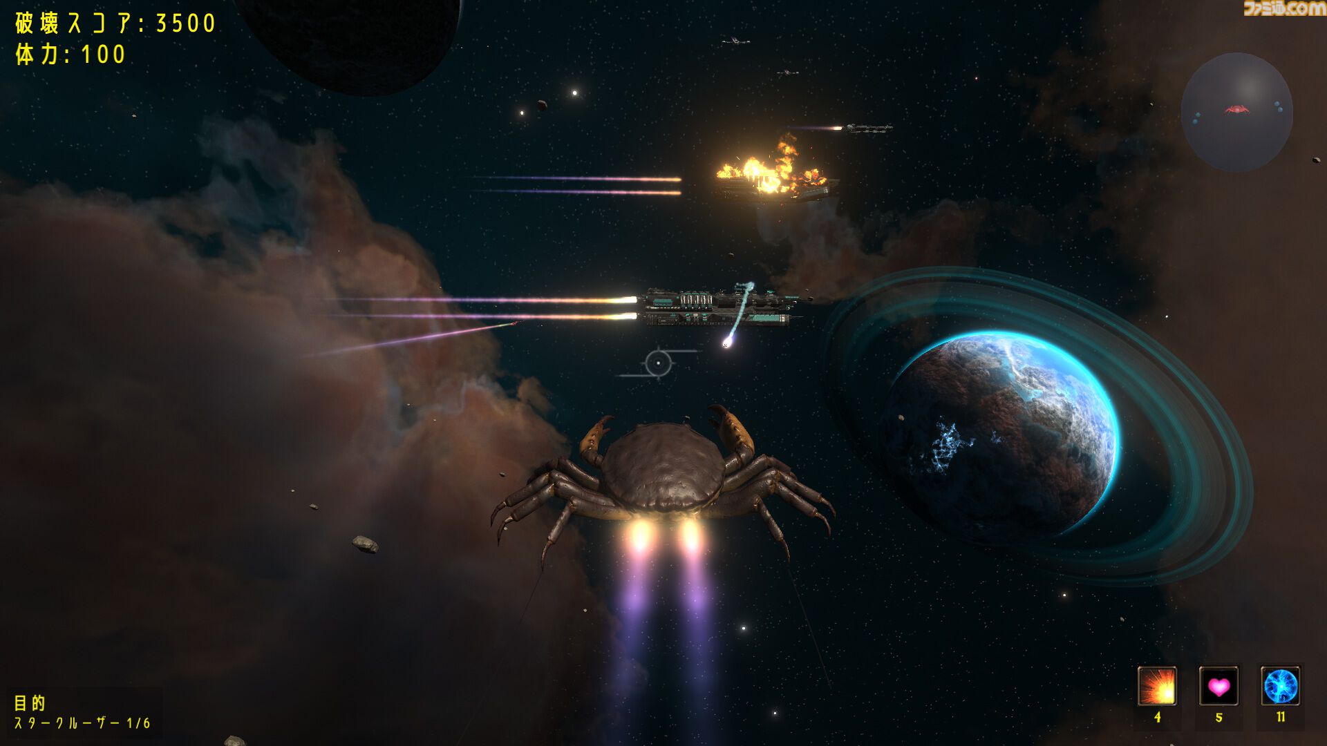 『The Giant Crab in Space』巨大ガニ3DアクションSteamで配信。宇宙で敵艦隊を蹂躙する怪獣映画さながらの爽快バトル