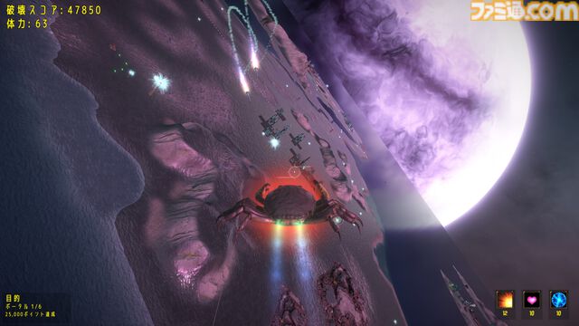 『The Giant Crab in Space』巨大ガニ3DアクションSteamで配信。宇宙で敵艦隊を蹂躙する怪獣映画さながらの爽快バトル