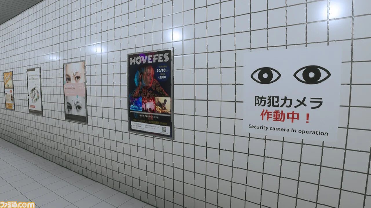 『都市伝説解体センター』『エンダーマグノリア』がお得に買える “Switch インディーゲーム セール”開催中。猫ライフアドベンチャー『Little Kitty, Big City』も対象に