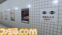 『都市伝説解体センター』『エンダーマグノリア』がお得に買える “Switch インディーゲーム セール”開催中。猫ライフアドベンチャー『Little Kitty, Big City』も対象に
