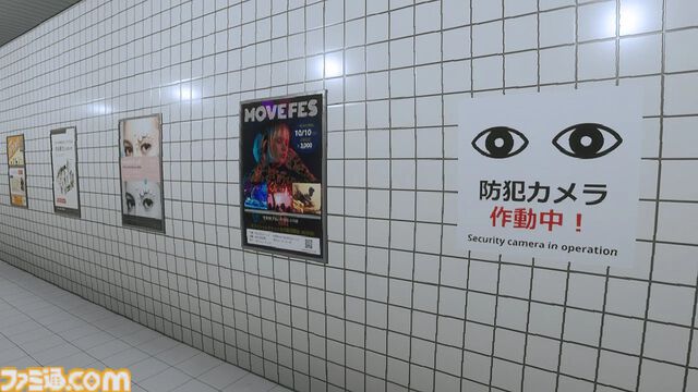 『都市伝説解体センター』『エンダーマグノリア』がお得に買える “Switch インディーゲーム セール”開催中。猫ライフアドベンチャー『Little Kitty, Big City』も対象に