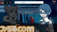 『都市伝説解体センター』『エンダーマグノリア』がお得に買える “Switch インディーゲーム セール”開催中。猫ライフアドベンチャー『Little Kitty, Big City』も対象に