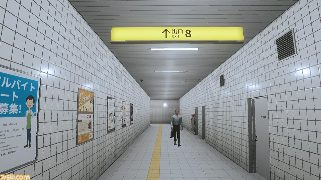 『都市伝説解体センター』『エンダーマグノリア』がお得に買える “Switch インディーゲーム セール”開催中。猫ライフアドベンチャー『Little Kitty, Big City』も対象に
