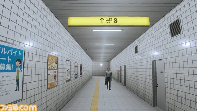 『都市伝説解体センター』『エンダーマグノリア』がお得に買える “Switch インディーゲーム セール”開催中。猫ライフアドベンチャー『Little Kitty, Big City』も対象に