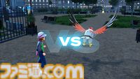 『ポケモンレジェンズZ-A』最大4人対戦モード“Z-A Battle Club”が発表。制限時間3分以内に最も多くのポケモンを倒したトレーナーが勝者に