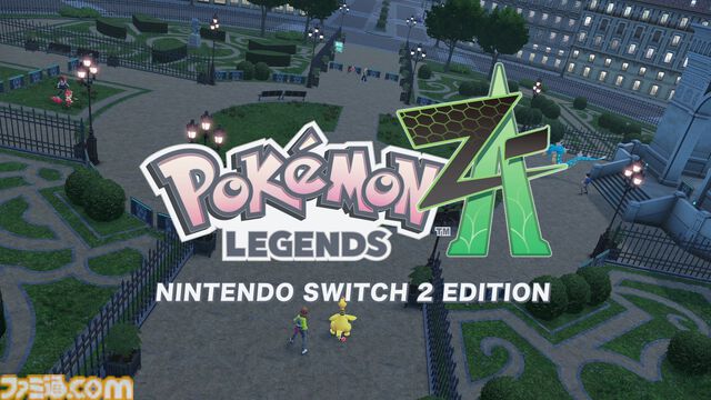 『ポケモンレジェンズZ-A』最大4人対戦モード“Z-A Battle Club”が発表。制限時間3分以内に最も多くのポケモンを倒したトレーナーが勝者に