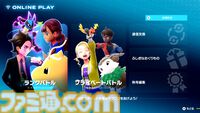 『ポケモンレジェンズZ-A』最大4人対戦モード“Z-A Battle Club”が発表。制限時間3分以内に最も多くのポケモンを倒したトレーナーが勝者に
