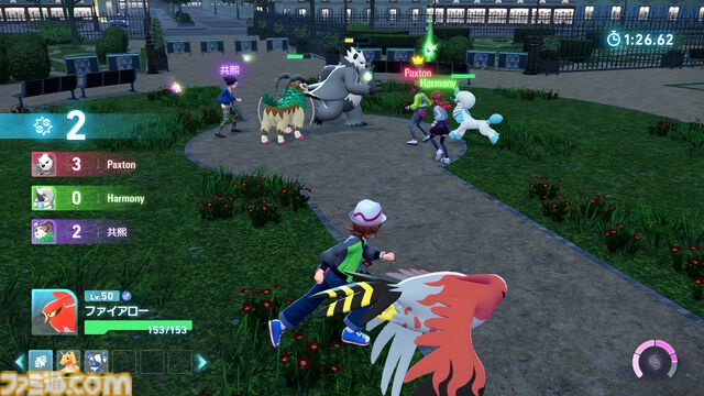 『ポケモンレジェンズZ-A』最大4人対戦モード“Z-A Battle Club”が発表。制限時間3分以内に最も多くのポケモンを倒したトレーナーが勝者に