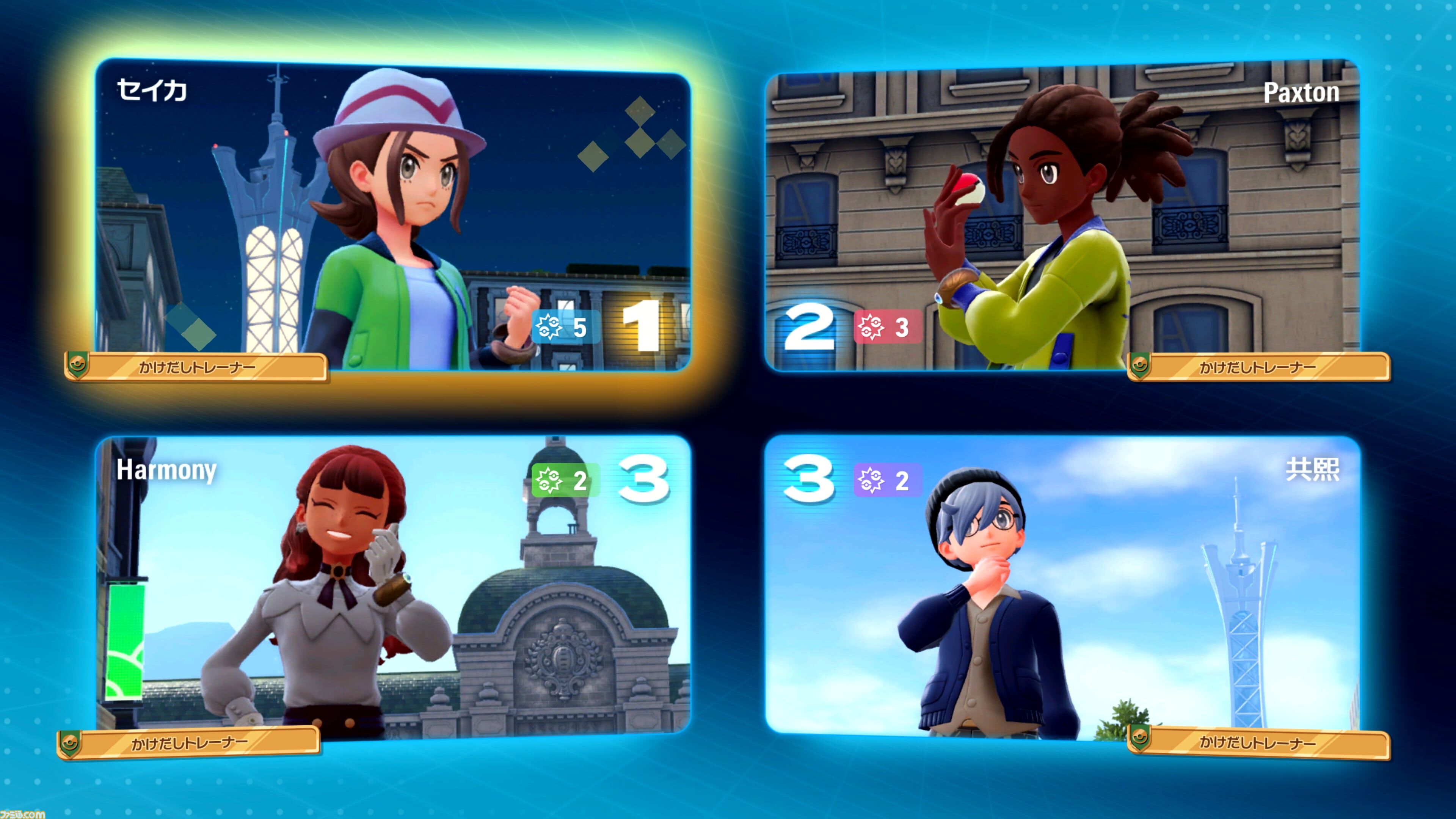 ポケモンレジェンズZ-A』最大4人対戦モード“Z-A Battle Club”が発表