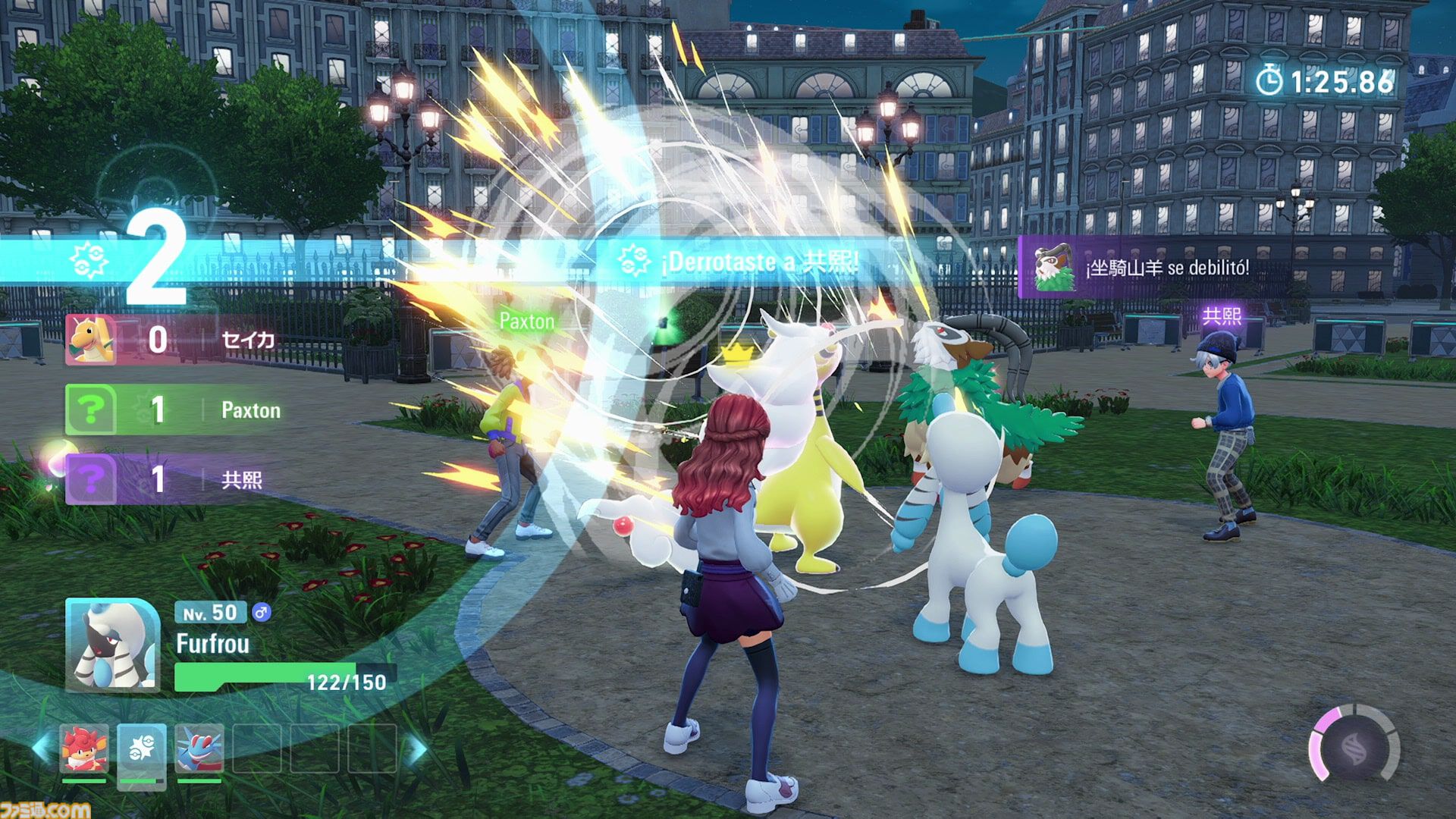 ポケモンレジェンズZ-A』最大4人対戦モード“Z-A Battle Club”が発表