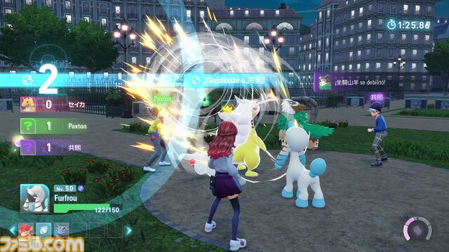 『ポケモンレジェンズZ-A』最大4人対戦モード“Z-A Battle Club”が発表。制限時間3分以内に最も多くのポケモンを倒したトレーナーが勝者に