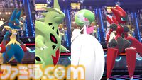 『ポケモンチャンピオンズ』WCS2026の対象タイトルに決定。今後の対戦のメインは『チャンピオンズ』へ移行か。メガカイリューも登場の新トレーラー公開