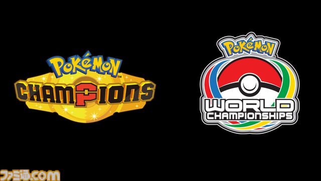 『ポケモンチャンピオンズ』WCS2026の対象タイトルに決定。今後の対戦のメインは『チャンピオンズ』へ移行か。メガカイリューも登場の新トレーラー公開