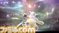 『ポケモンチャンピオンズ』WCS2026の対象タイトルに決定。今後の対戦のメインは『チャンピオンズ』へ移行か。メガカイリューも登場の新トレーラー公開