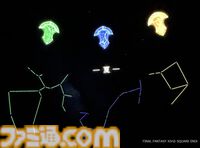 『FF14』星天開門の折りたたみ傘やエオルゼアの夜空をイメージしたアロマが登場。プラネタリウム“エオルゼアの神々と星の物語”上映中