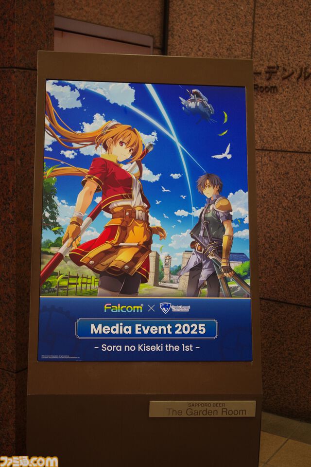 『空の軌跡 the 1st』これぞフルリメイクのお手本！ 思い出補正の枷をものともしないオリジナル版再現度と一新されたグラフィック＆演出に感動【体験版試遊＆トークステージレポート】