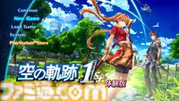 『空の軌跡 the 1st』これぞフルリメイクのお手本！ 思い出補正の枷をものともしないオリジナル版再現度と一新されたグラフィック＆演出に感動【体験版試遊＆トークステージレポート】