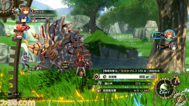 『空の軌跡 the 1st』これぞフルリメイクのお手本！ 思い出補正の枷をものともしないオリジナル版再現度と一新されたグラフィック＆演出に感動【体験版試遊＆トークステージレポート】